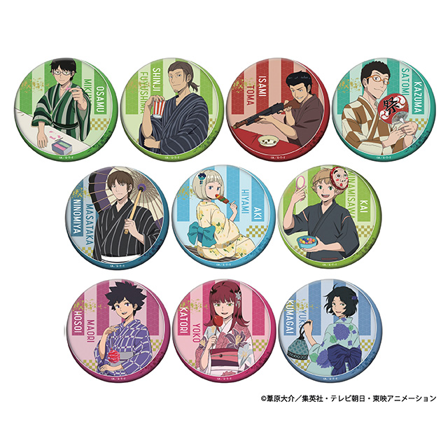 ドでか缶バッジ -SEASON 1-| ワールドトリガー | 東映アニメーション