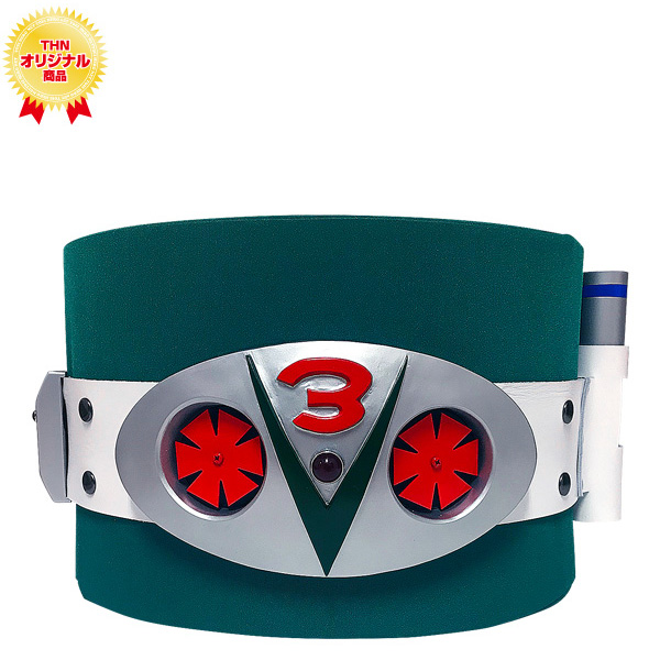 お知らせ - 仮面ライダーV3 1/1ベルト 2022ver.｜東映 ONLINE STORE