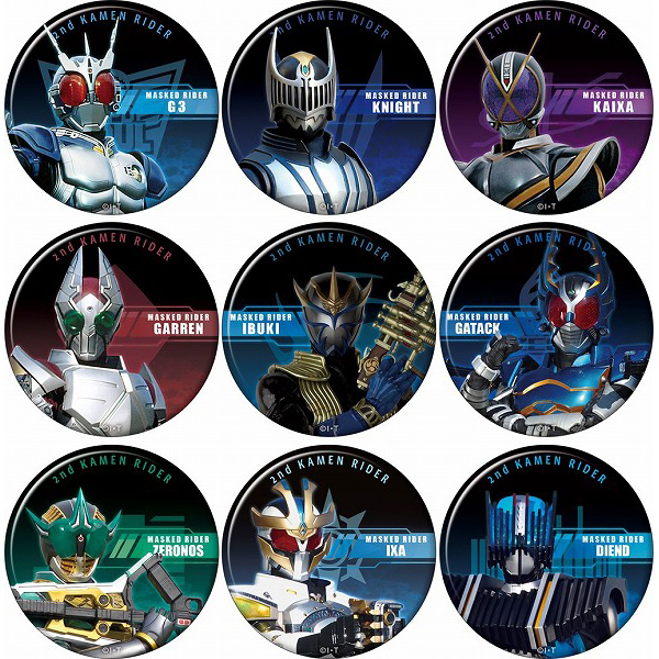 2nd KAMEN RIDER キャラバッジコレクション Vol.1（全9種）【仮面