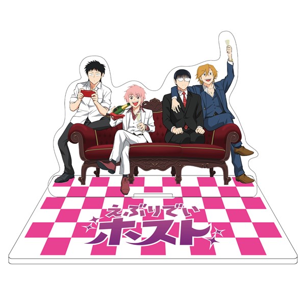 アクリルスタンド【えぶりでいホスト】: アニメーション作品｜東映