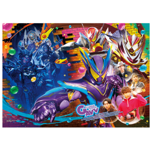 仮面ライダーガヴトレーディングフレームマグネットコレクションvol.4