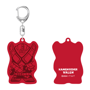 つながる！キーホルダー スパーキングミゴチゾウ【仮面ライダーガヴ