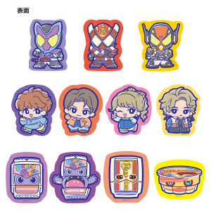 タイトル別で探す/「か」タイトル作品/仮面ライダーガヴ(商品名)｜東映