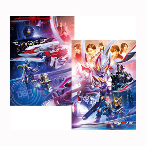 タイトル別で探す/「か」タイトル作品/仮面ライダーギーツ(一覧 価格