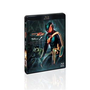 仮面ライダーゼッツ」グッズの通販ページ｜東映 ONLINE STORE