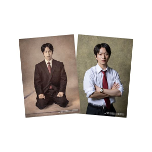 舞台「鬼太郎誕生 ゲゲゲの謎」ブロマイドセット 鬼太郎の父（鈴木拡樹