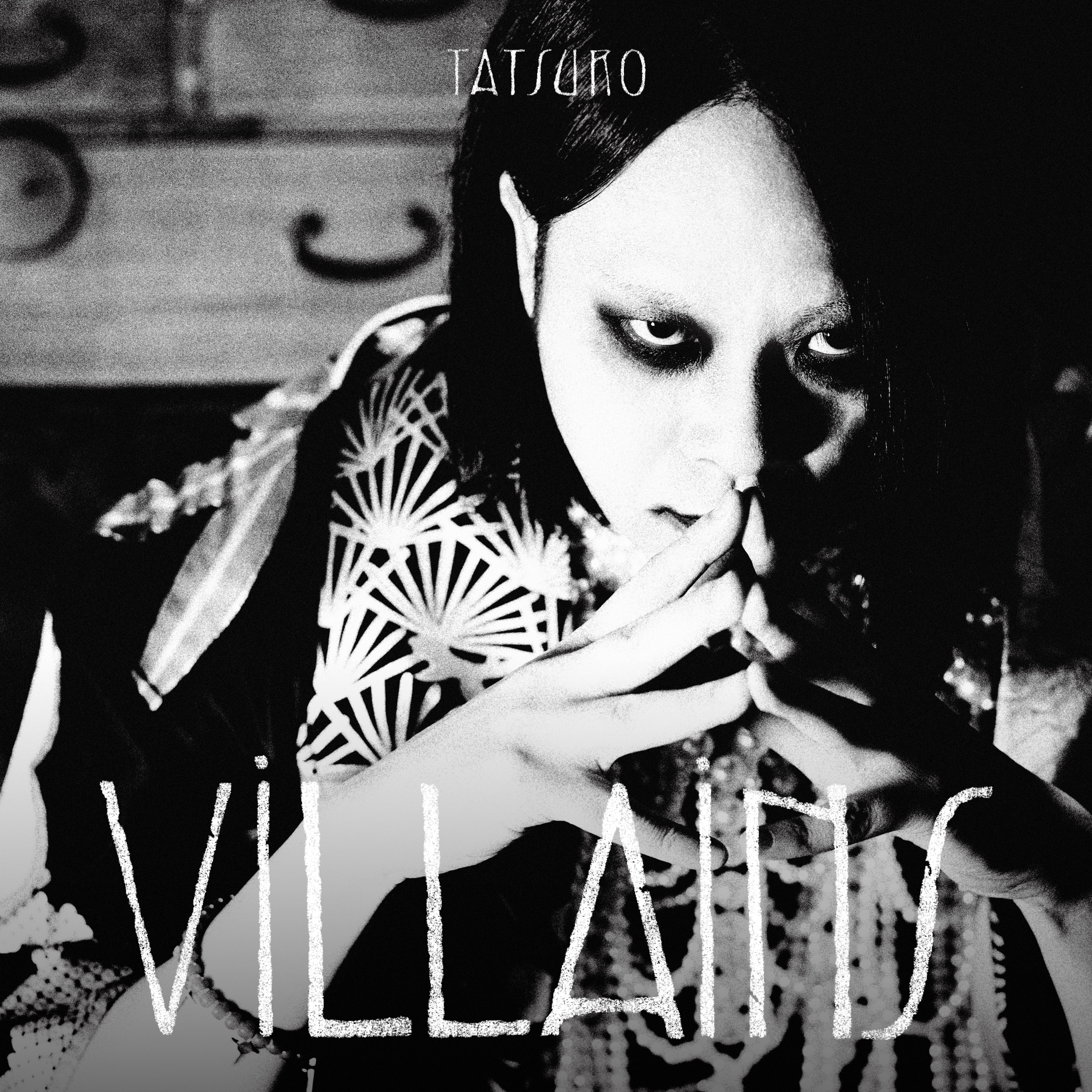 逹瑯 solo works | DISCOGRAPHY |