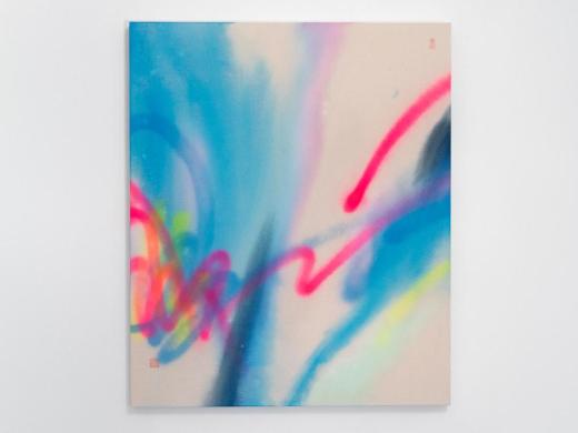 Upwardly MobileUpwardly Mobile|マークコスタビMark Kostabi