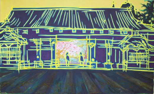 MoMA The 2000 Series: Tadanori Yokoo (ポスター)MoMA The 2000