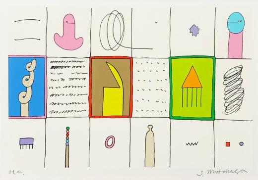 元永定正,Sadamasa Motonaga|@GALLERY TAGBOAT