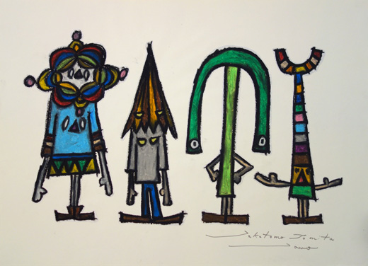 Coffee and Contemplation (フィギュア)Coffee and Contemplation