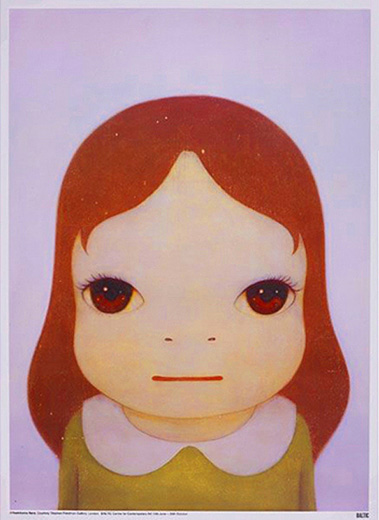 Cosmic Girl - Eyes Wide OpenCosmic Girl - Eyes Wide Open|奈良美智