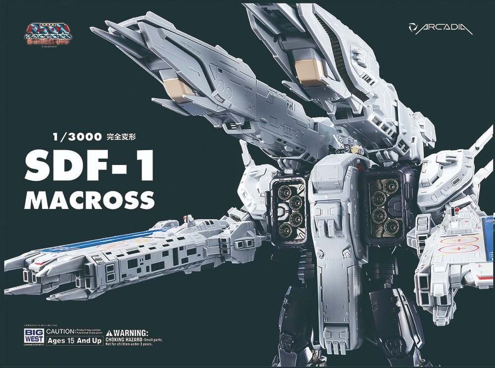 ARCADIA 2025年10月再販發售: 1/3000 完全變形 電影版《超時空要塞 可