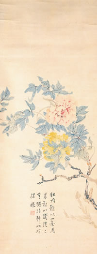 収蔵品紹介 田原市博物館