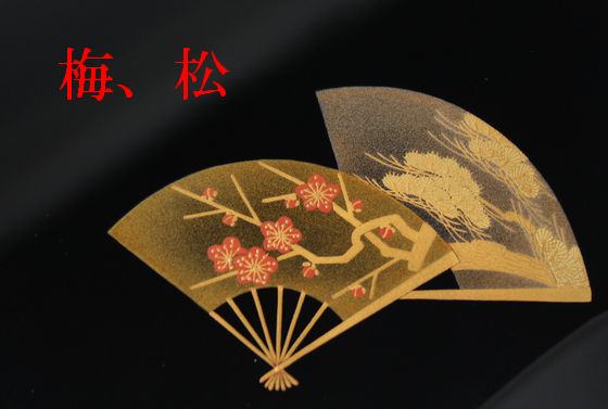 取り皿 扇面五聖蒔絵 5客1組 231,000円（税込） | 輪島塗の塗師屋 輪島