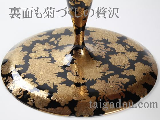 高杯菊づくし蒔絵 非売品 | 輪島塗の塗師屋 輪島漆器大雅堂（公式サイト）