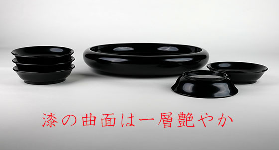 輪島塗 ひまわり鉢と皿セット 266,200円税込 | 輪島塗の塗師屋 輪島