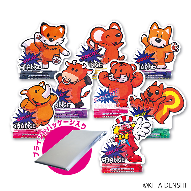 ジャグラープレミアムカード～ネオアイムジャグラーEX ホール限定ver