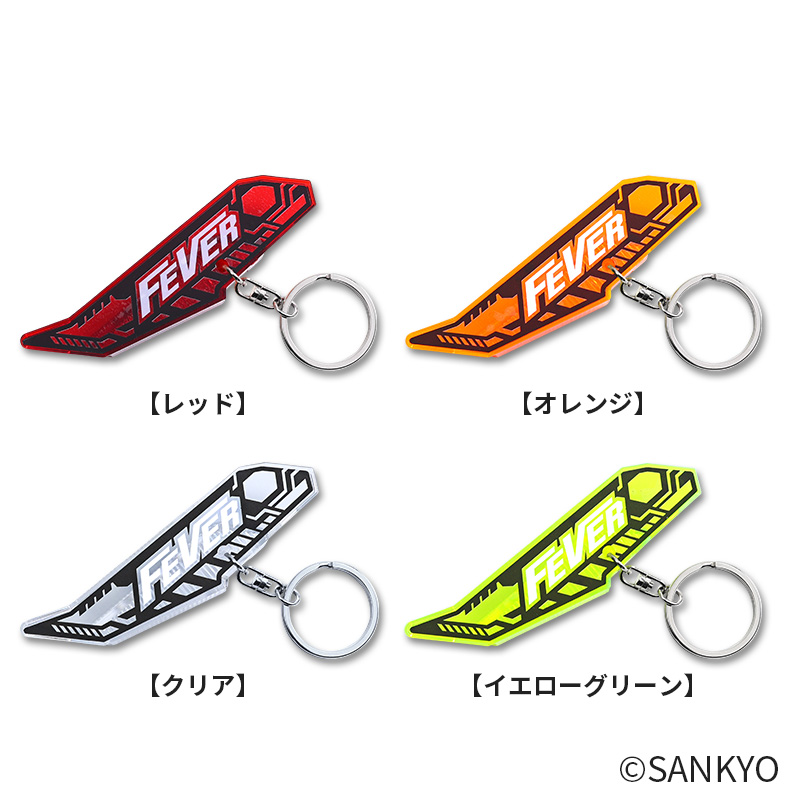 参考上代～20円のパチキャラグッズ | ぱちキャラ オンライン by大宏