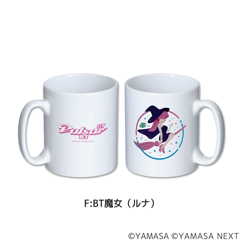 スマスロ ニューパルサーBT マグカップ | ぱちキャラ オンライン by大