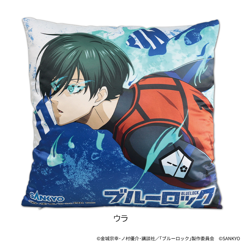 eフィーバーブルーロックスクエアクッション | ぱちキャラ オンライン