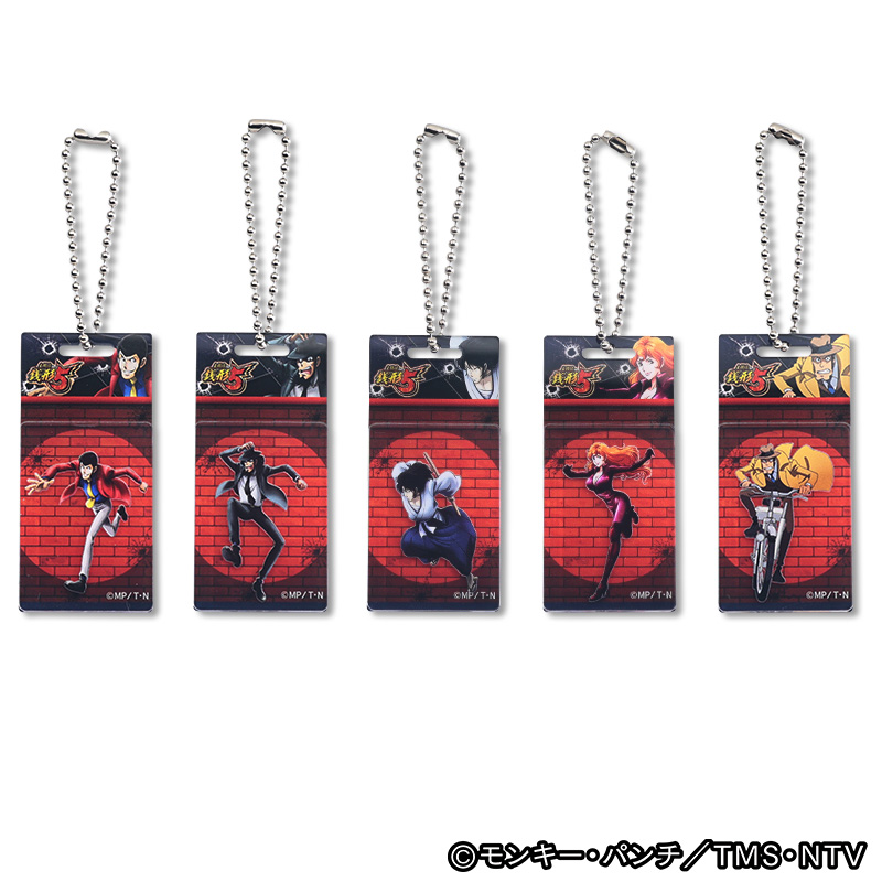 その他のパチキャラグッズ一覧 | ぱちキャラ オンライン by大宏