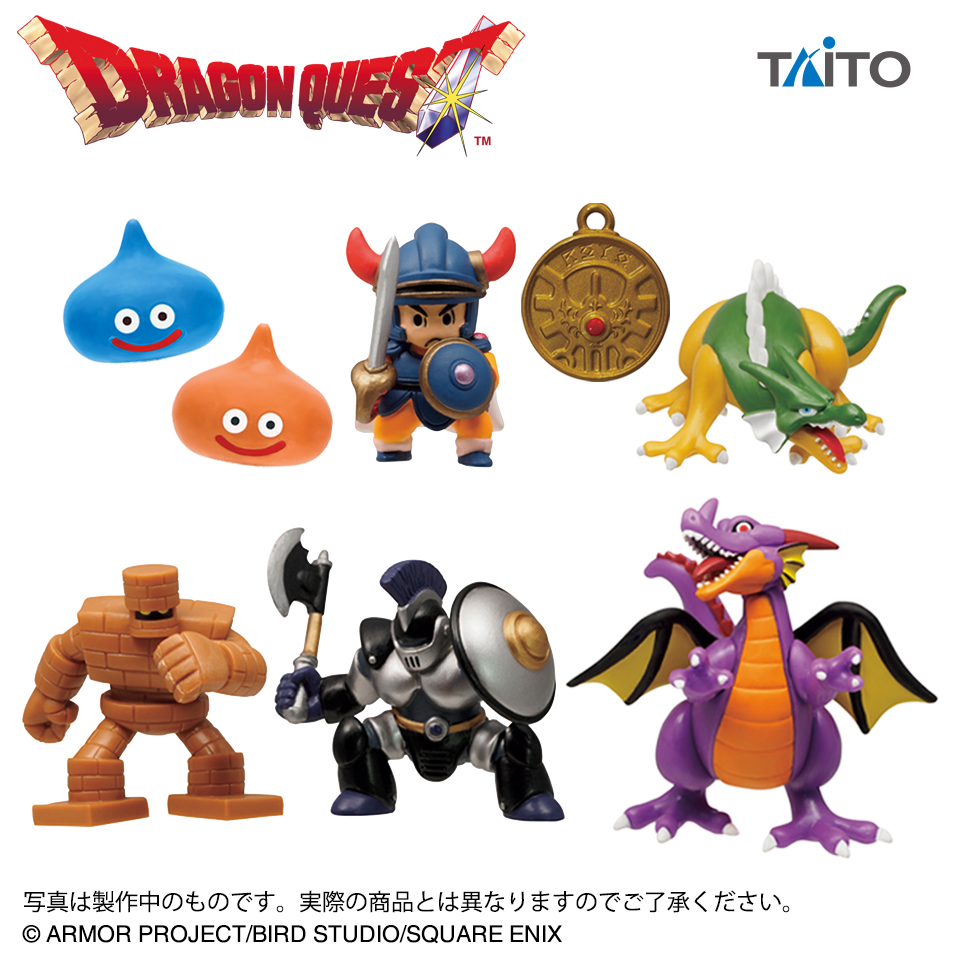 DQIII 勇者 ドラクエ キャラクターフィギュアコレクション ロトの伝説