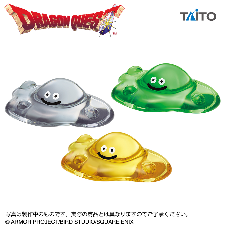 ドラゴンクエスト AM ビッグクリアフィギュア はぐれメタル＆バブル