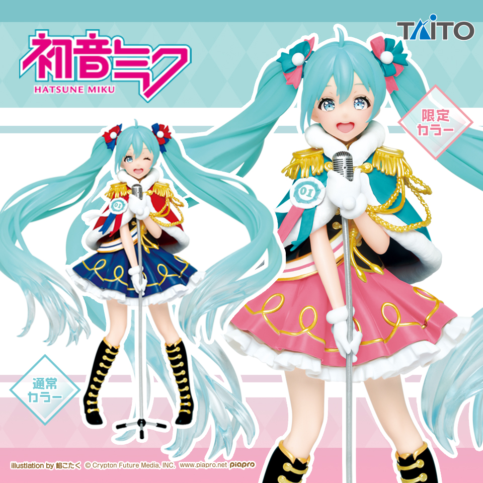 初音ミク Winter Live フィギュア【初音ミク】～Special～タイトー