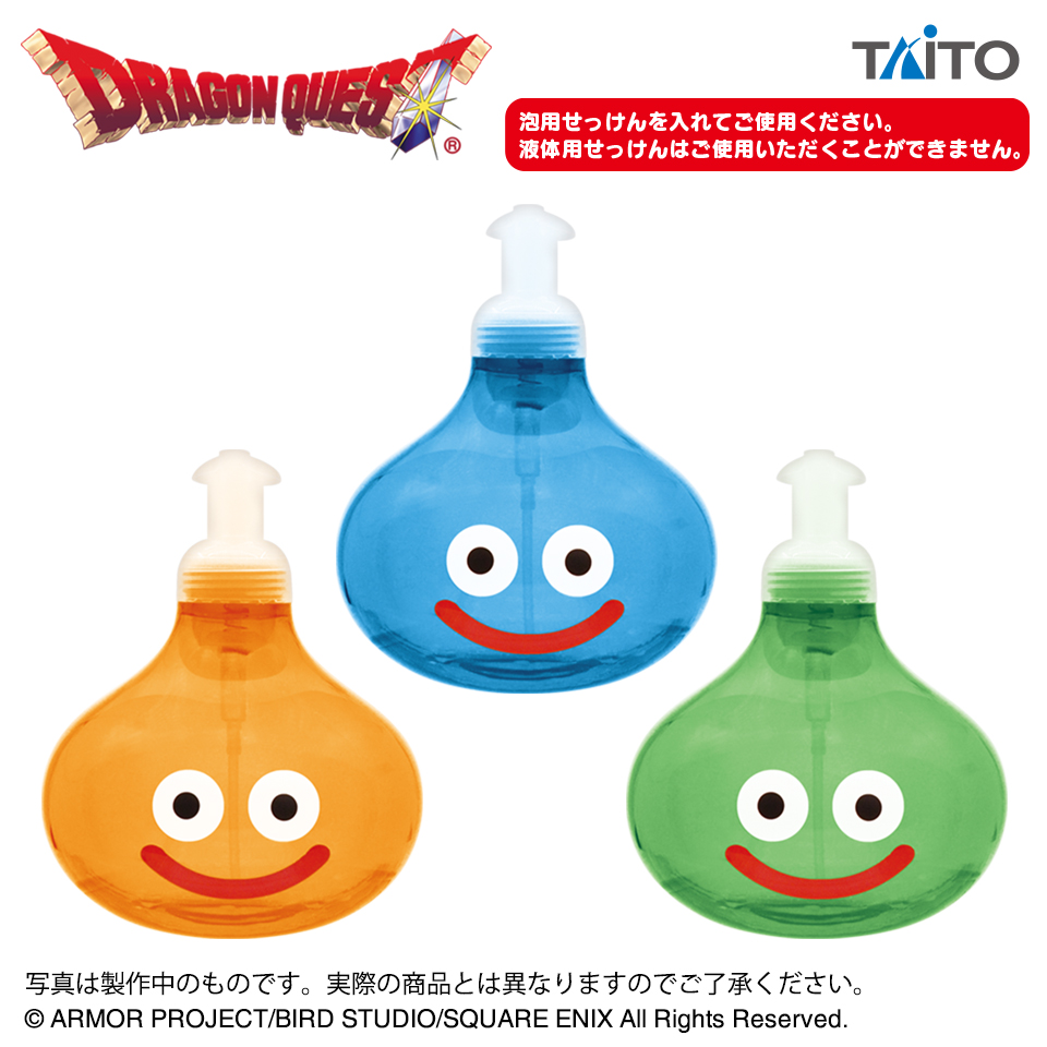 ドラゴンクエスト AM 泡が出るポンプボトルタイトープライズ詳細