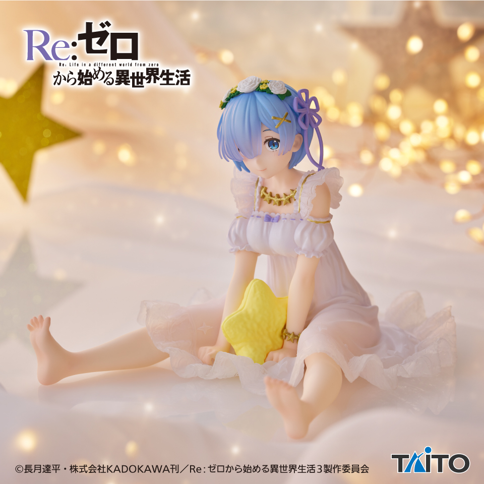 Re:ゼロから始める異世界生活 Desktop Cute フィギュア レム～Star