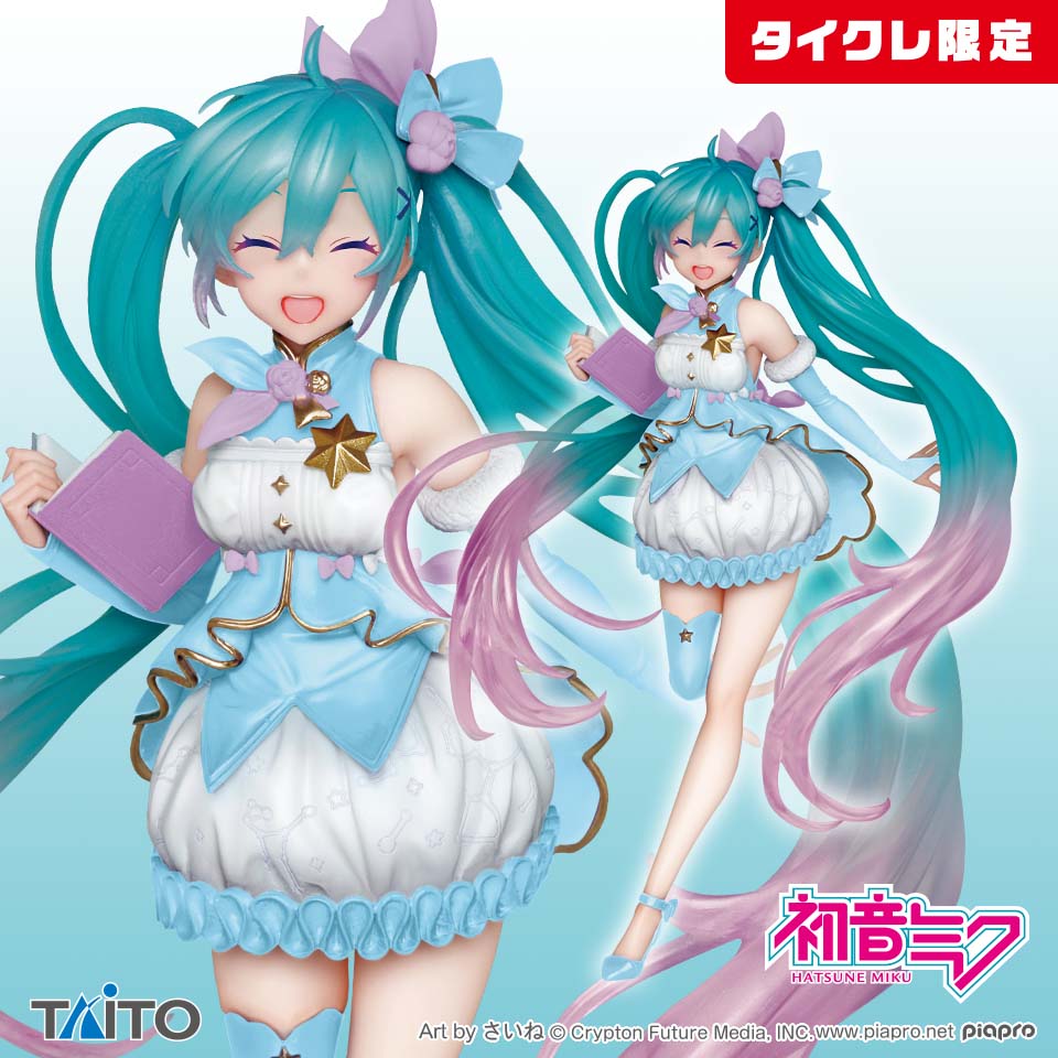 初音ミク フィギュア 3rd season winter ver.（タイクレ限定）タイトー