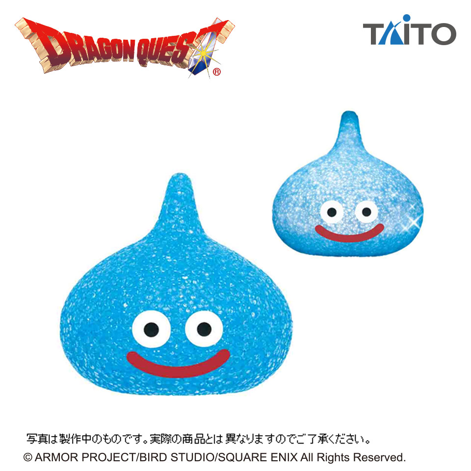 ドラゴンクエスト AM キラキラルームライト スライムタイトープライズ詳細