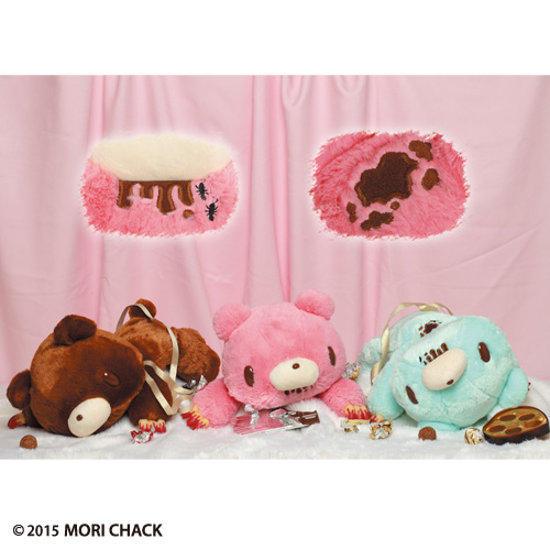 チャックスGP 脱（ぬけ）グル～ミ～ぬいぐるみ（第7回バレンタイン