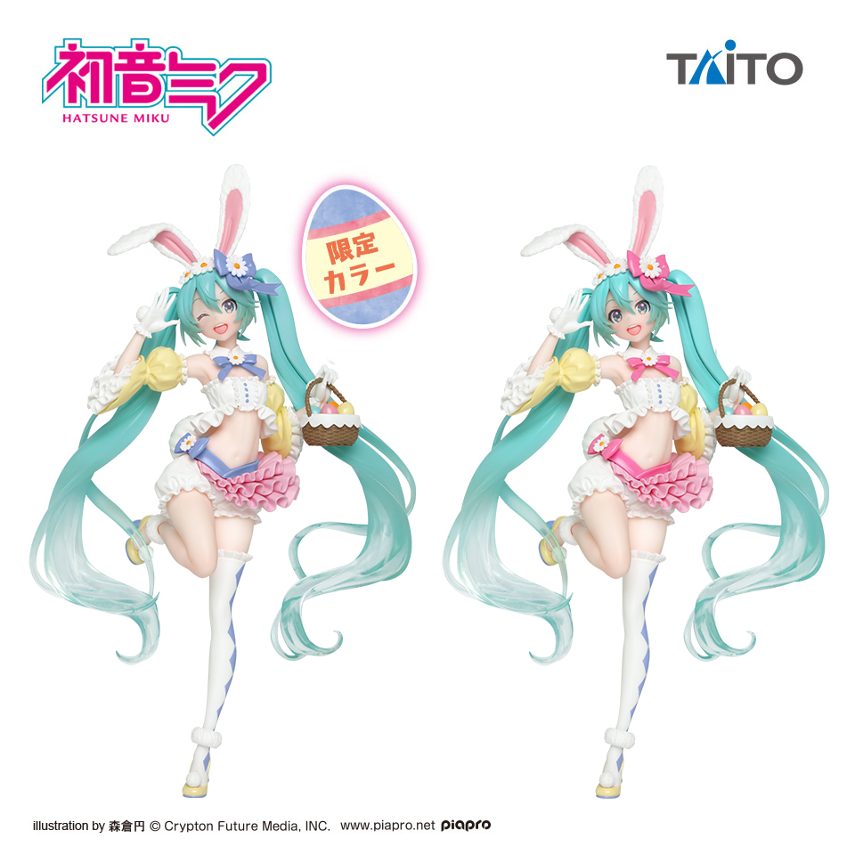 初音ミクフィギュア 2nd season Spring ver. 法人限定verタイトー