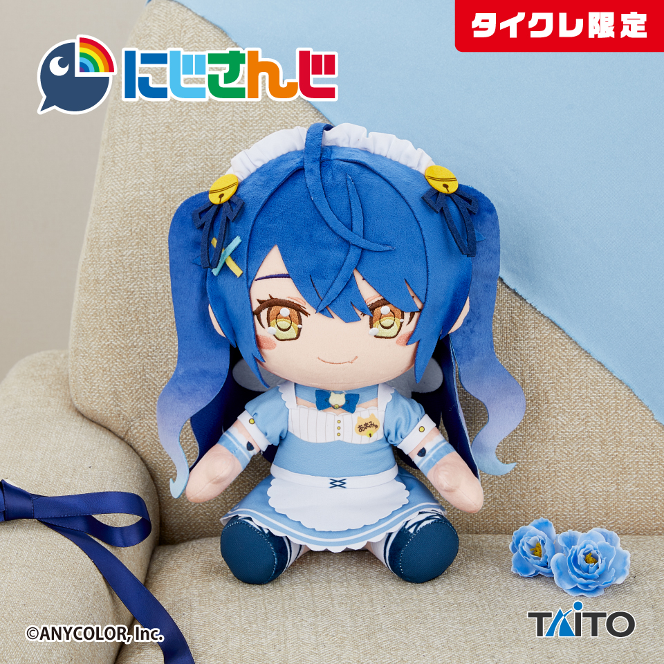 にじさんじ 天宮こころ BIGぬいぐるみ（タイクレ限定）タイトー