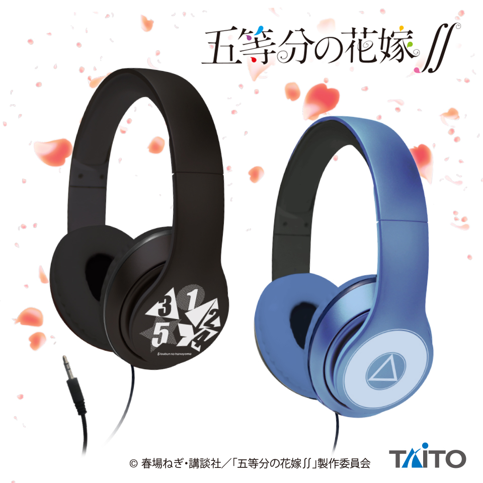 五等分の花嫁 デザインヘッドフォンタイトープライズ詳細