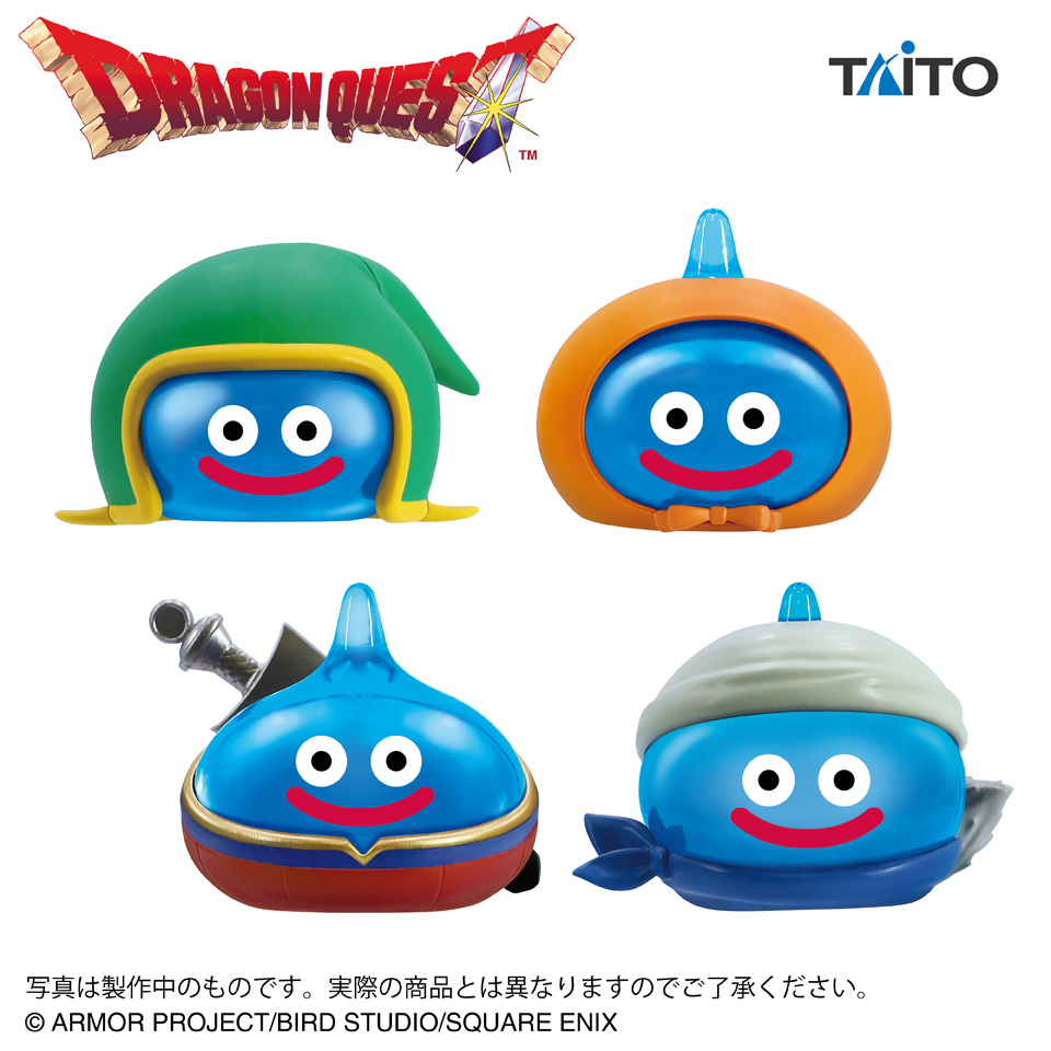 ドラゴンクエスト AM ビッグクリアフィギュア ～DQⅦ Reimagined発売