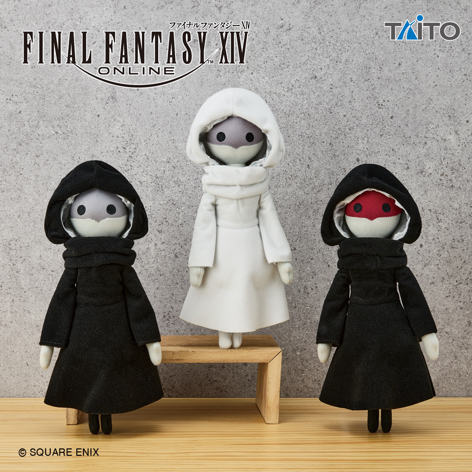 ファイナルファンタジーXIV ぬいぐるみ 古代人形タイトープライズ詳細