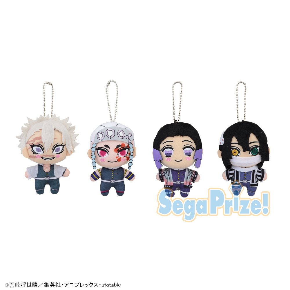 鬼滅の刃 キーチェーンマスコットVol.3｜タイトーの11月のおすすめプライズ