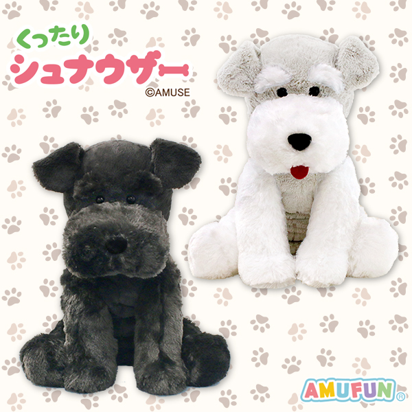 くったりシュナウザーモノトーンBIG｜タイトーの9月のおすすめプライズ