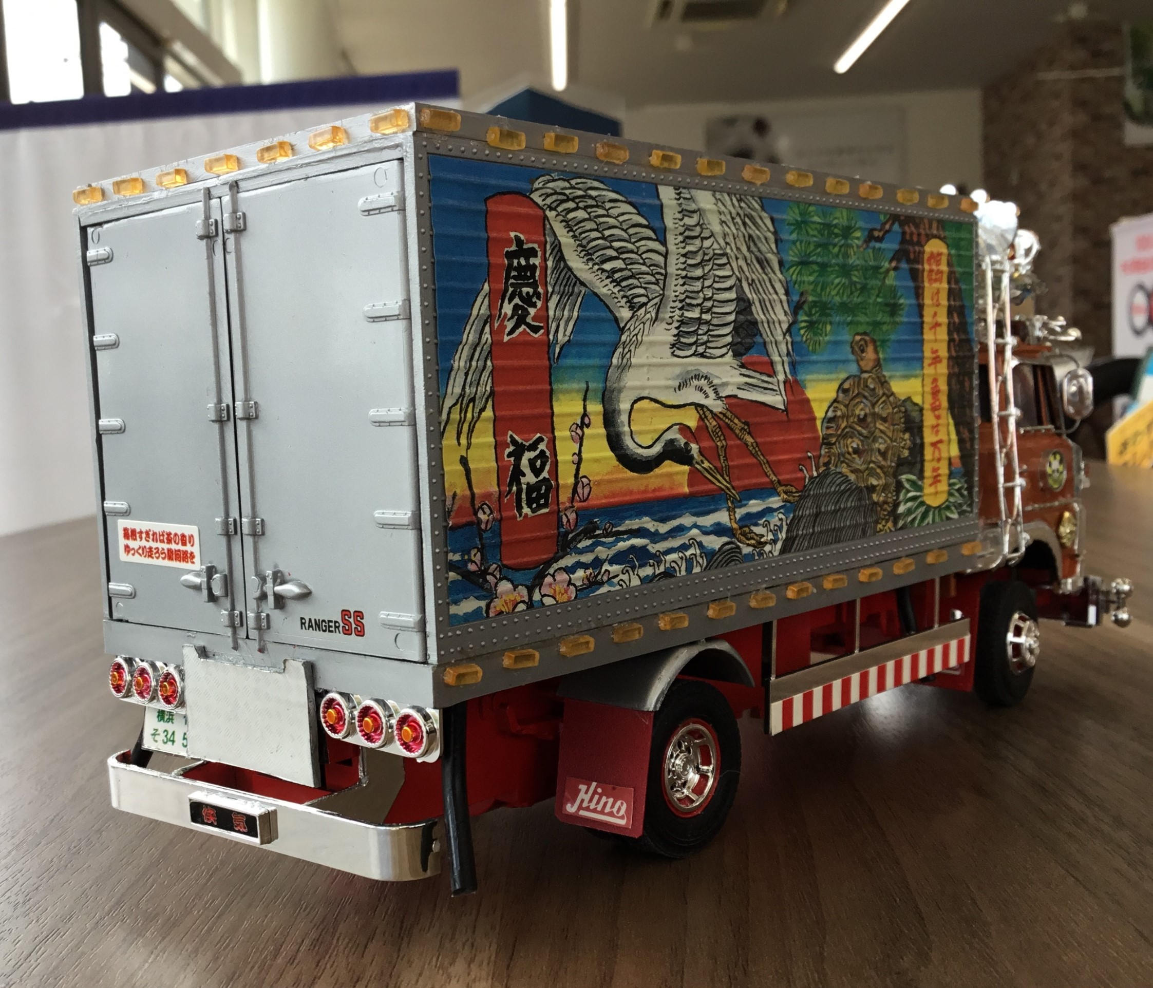 初代デコトラ「風雲児」できた(^o^) | 店舗おススメ情報 | タイヤ館