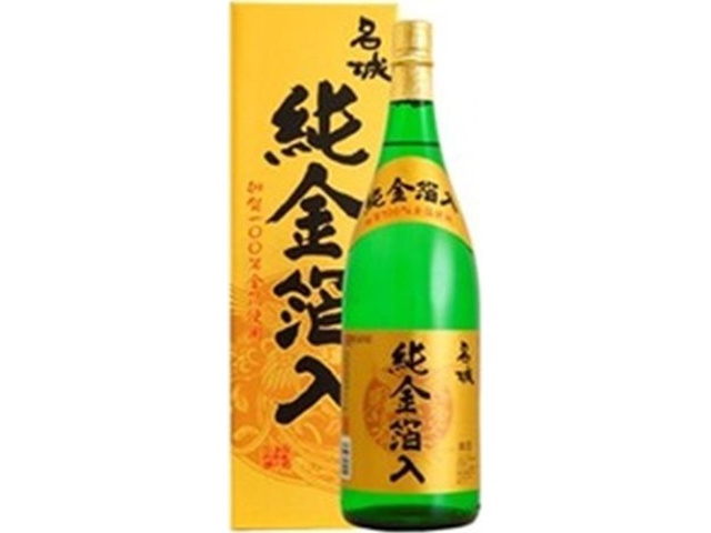 名城 純金箔化粧箱入 1.8L (4969333520936) の仕入れ・箱買いなら激安
