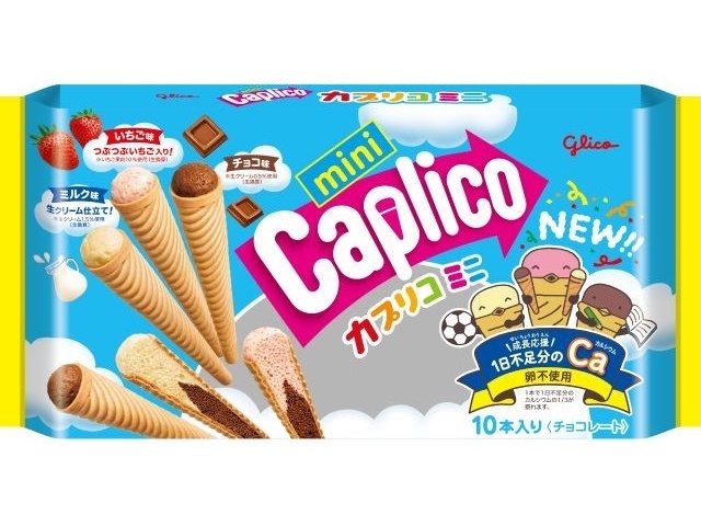 キットカット オトナの甘さストロベリー11枚 (4902201182270) の仕入れ