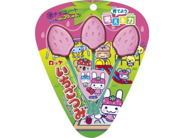 バンダイ ディズニーキャラクターズポップンたまご (4570117912955) の