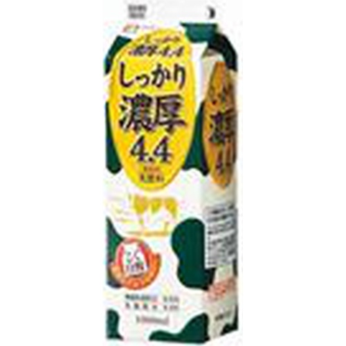名糖 濃厚4.4牛乳 1L (4901385745943) の仕入れ・箱買いなら激安卸問屋