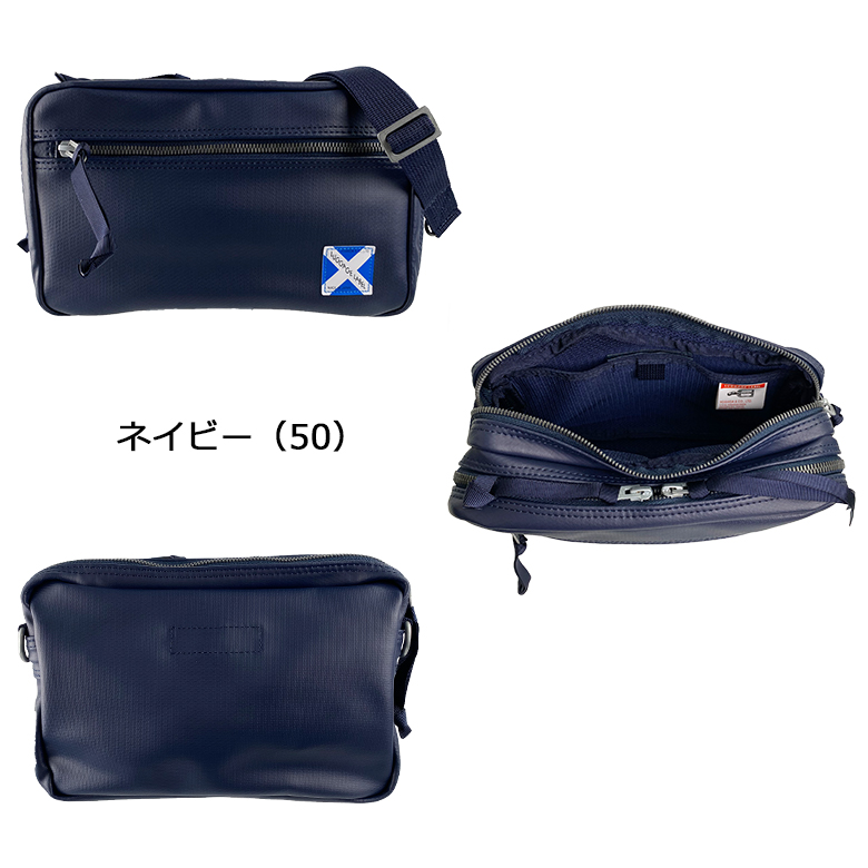 ラゲッジ レーベル ニューライナー ショルダーバッグ 960-09285