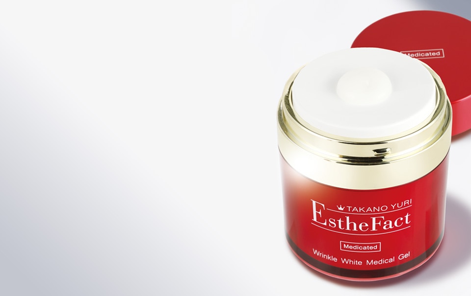 エステファクト リンクルホワイトメディカルジェル: オールインワン