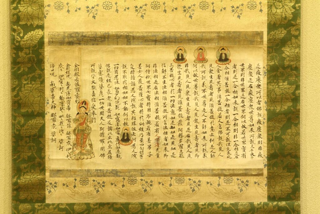 琢玄宗璋（1579－1685）大徳寺第183世 – 高橋平山堂