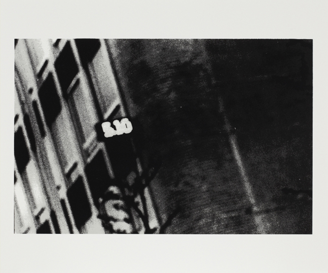 森山大道 「写真よさようなら」 | タカ・イシイギャラリー / Taka